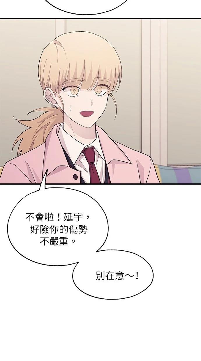 第123话