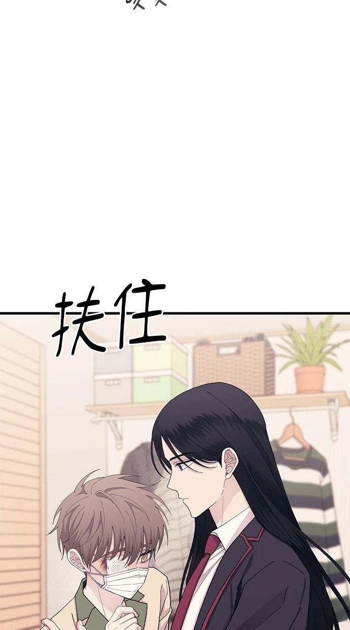 第123话