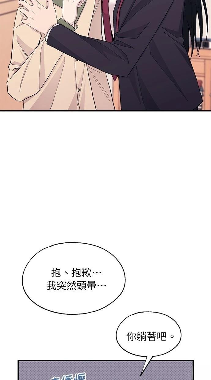 第123话