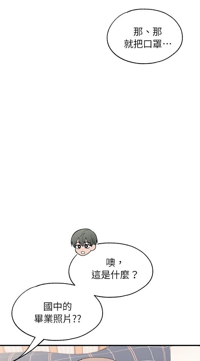 第123话