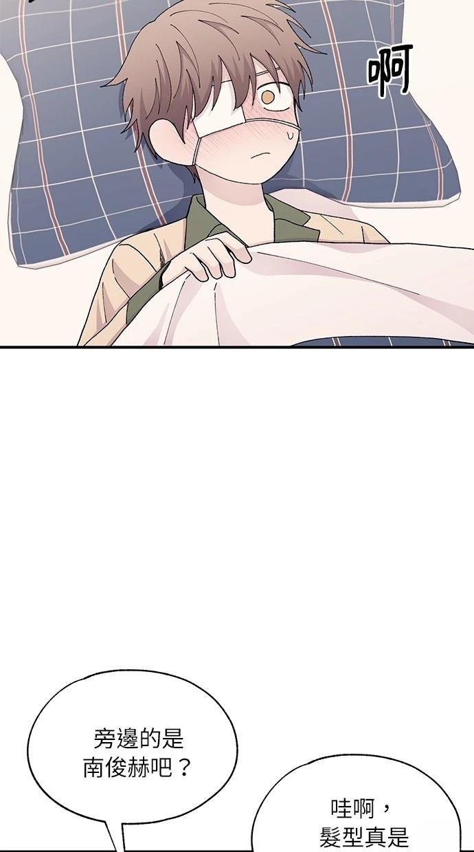 第123话
