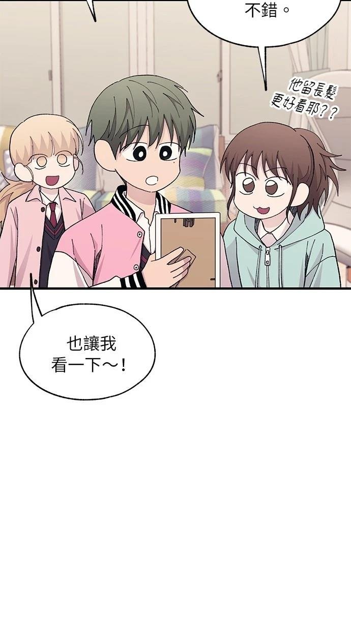 第123话