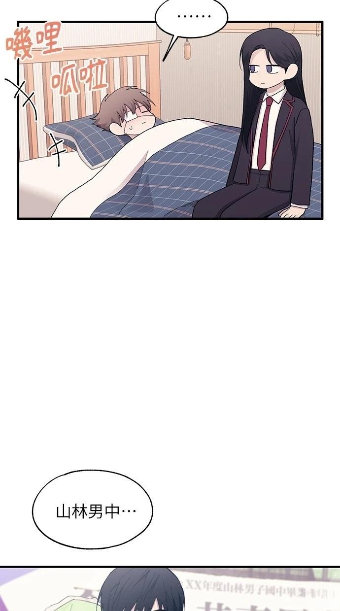 第123话