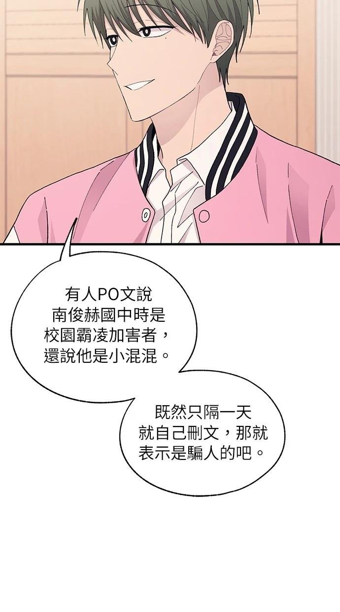 第123话