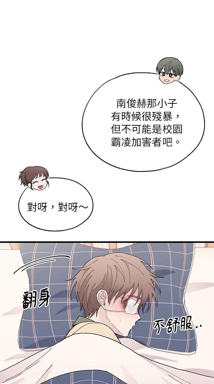 第123话