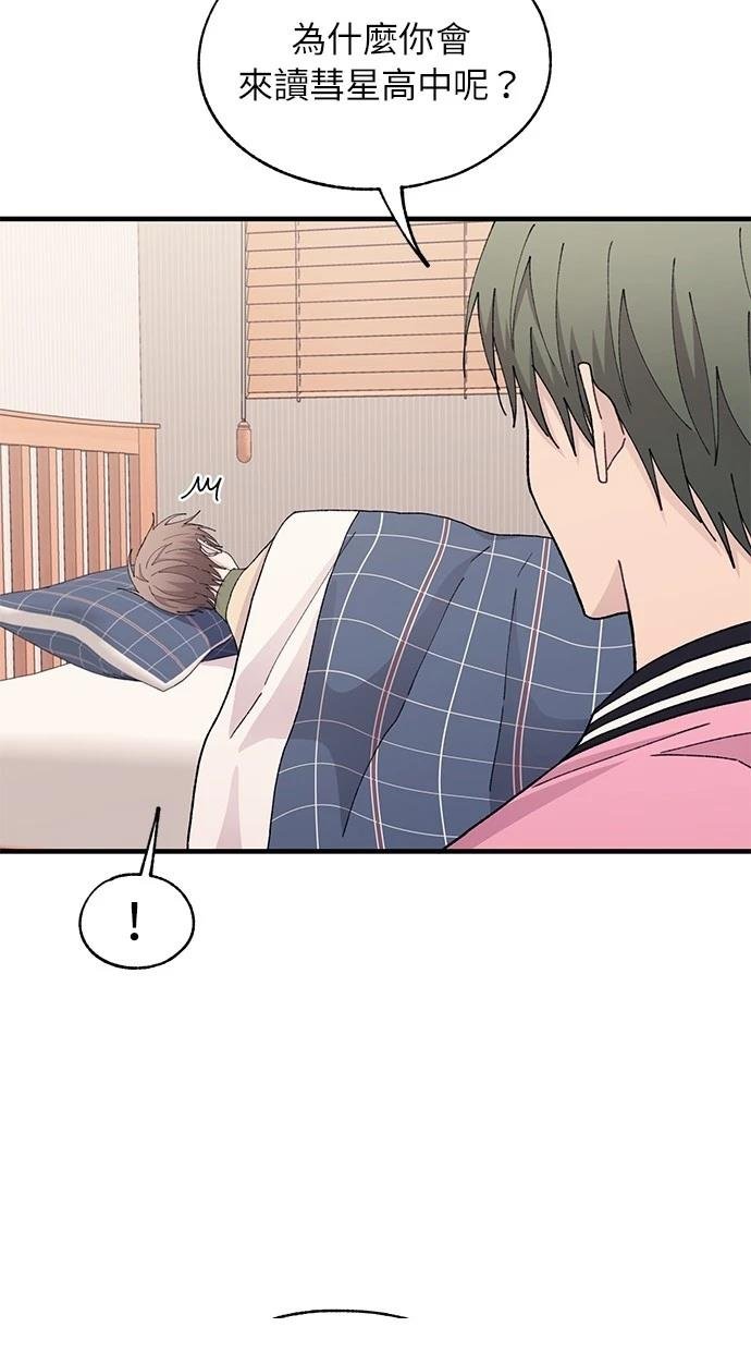 第123话