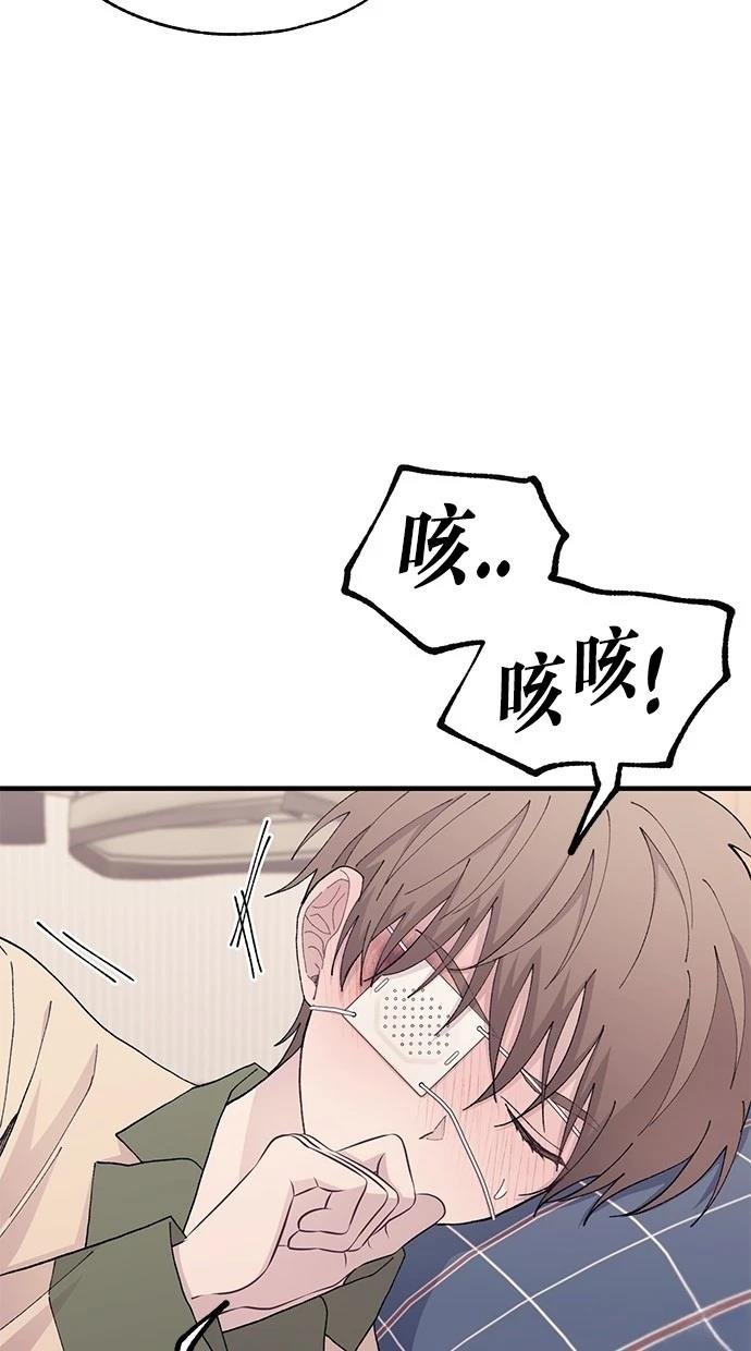 第123话