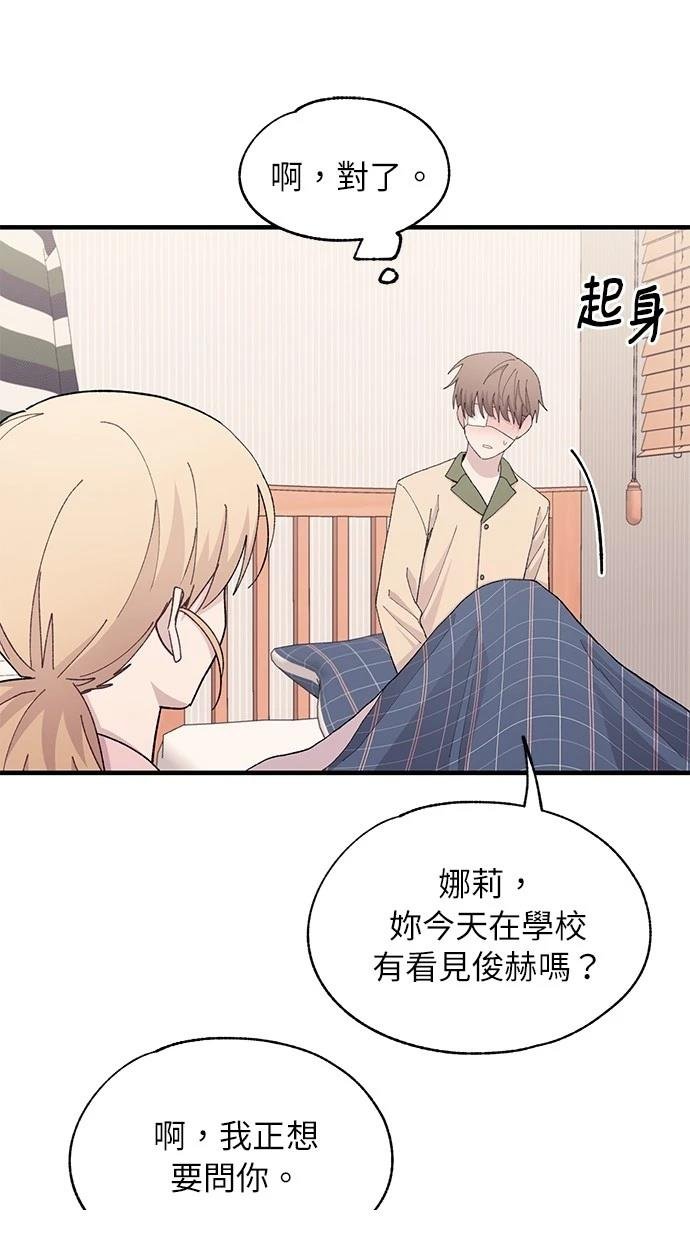 第123话