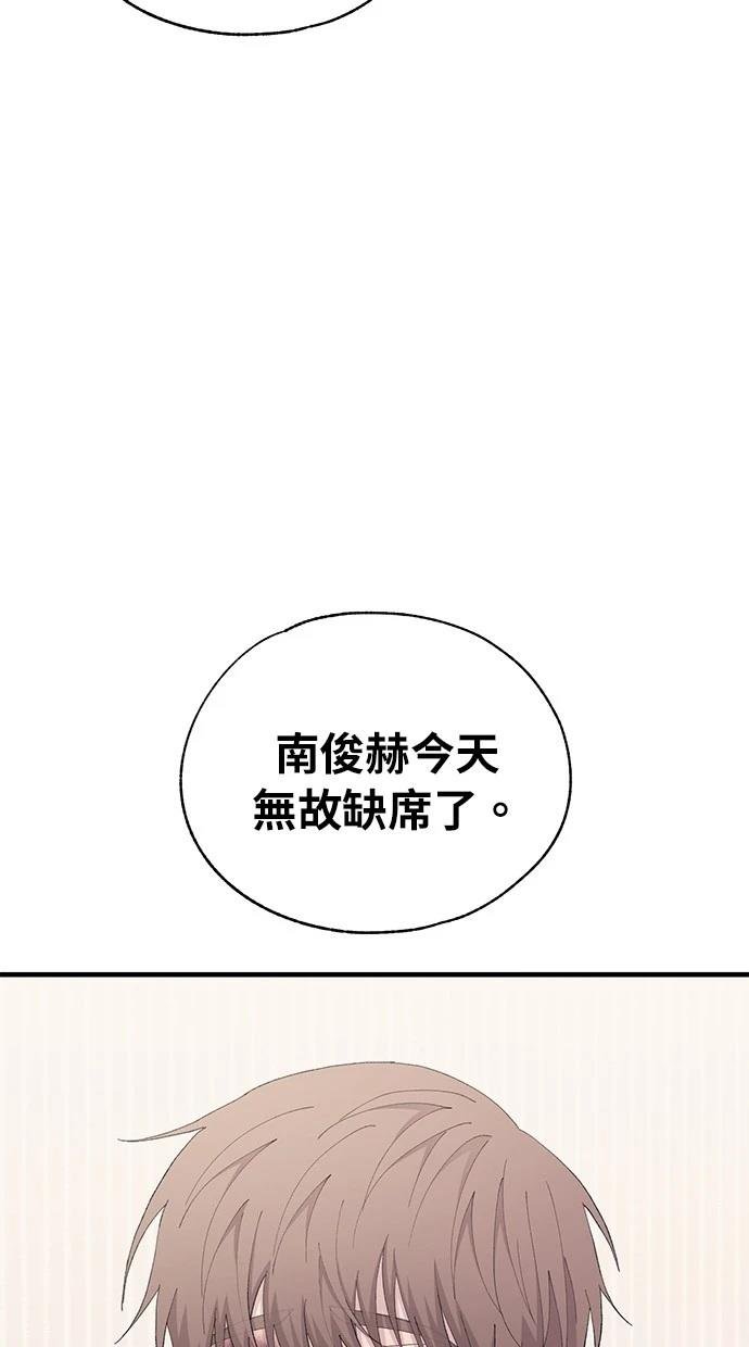 第123话