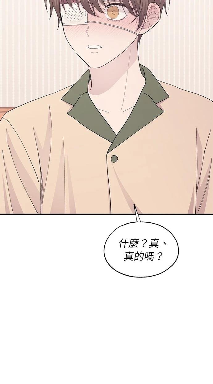 第123话