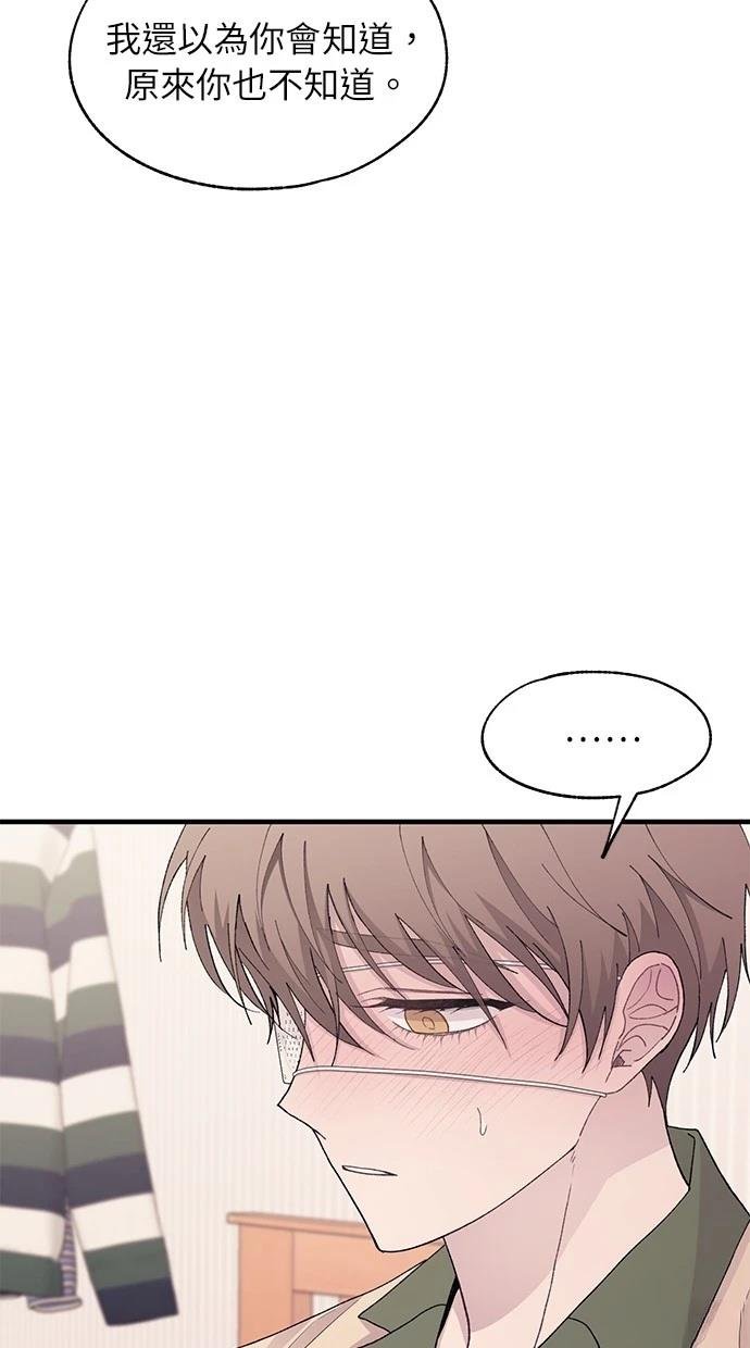 第123话