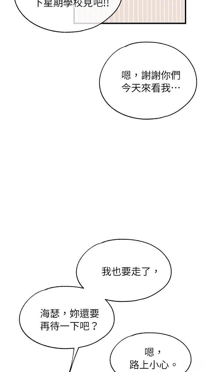 第123话