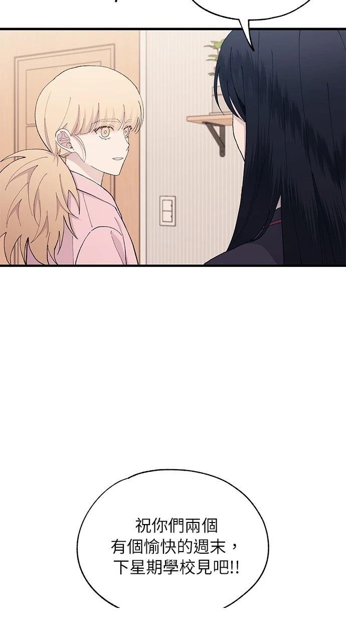 第123话