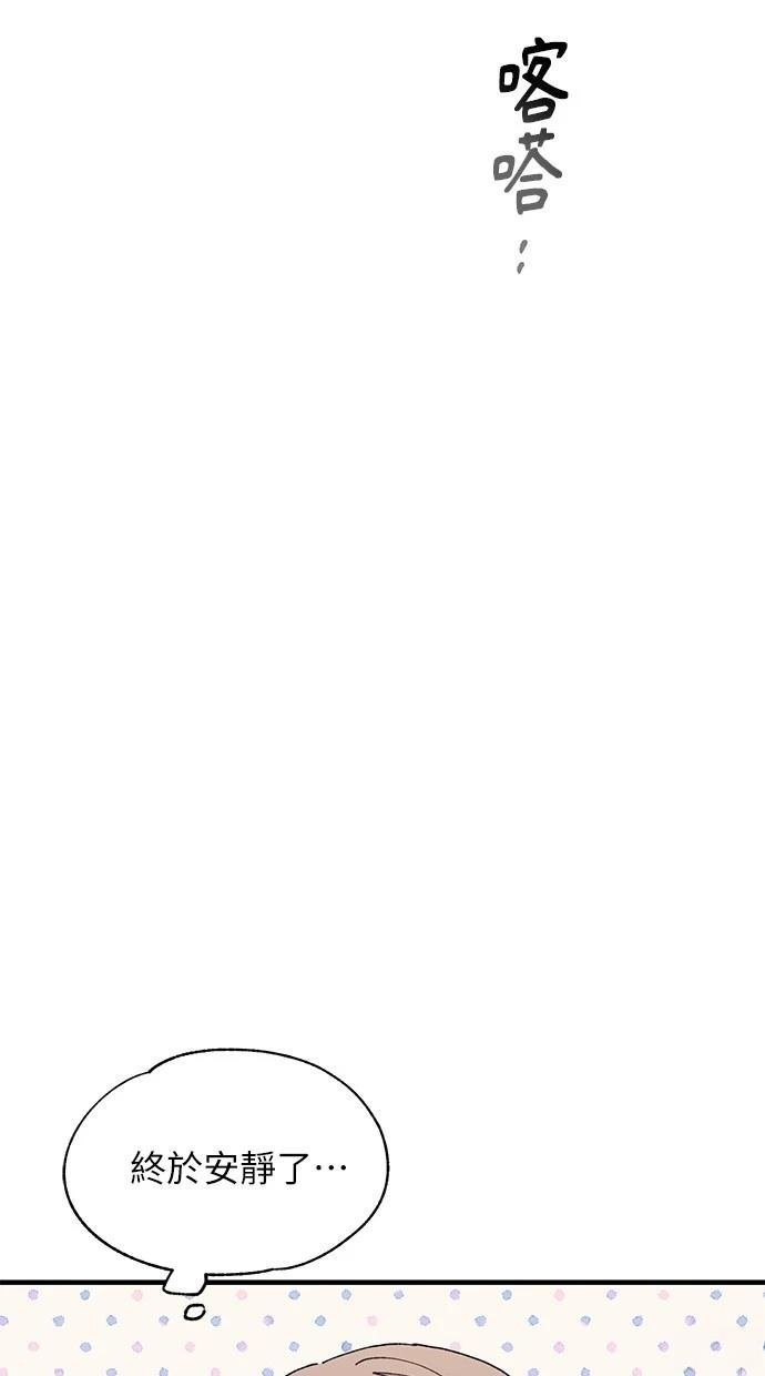 第123话