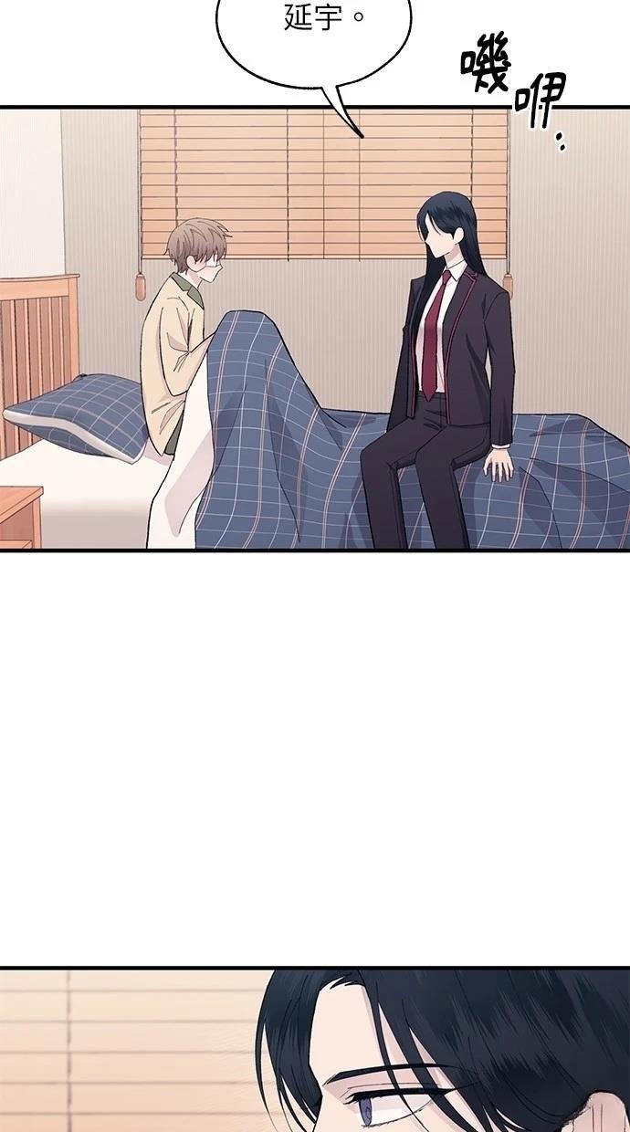第123话