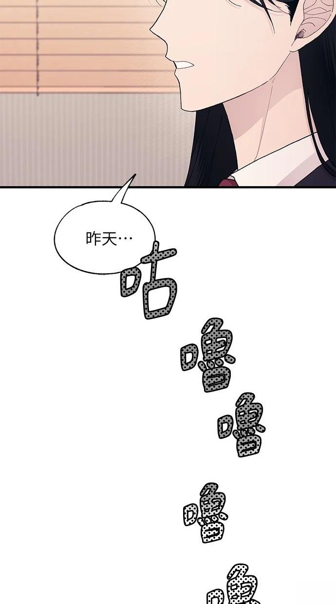第123话