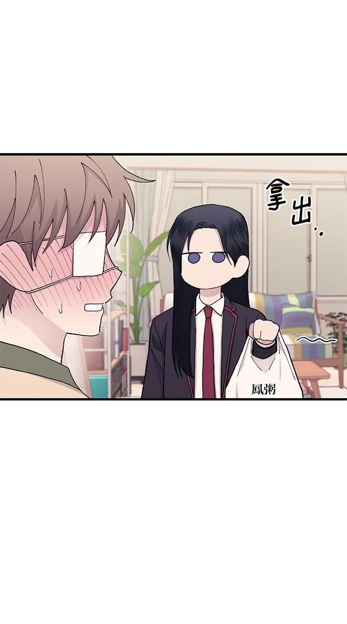 第123话