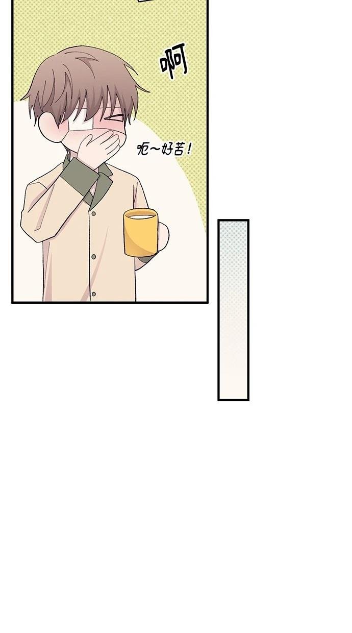 第123话