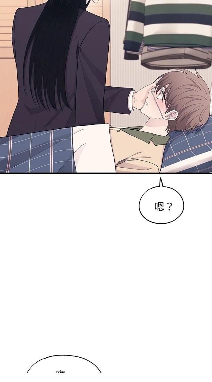 第123话