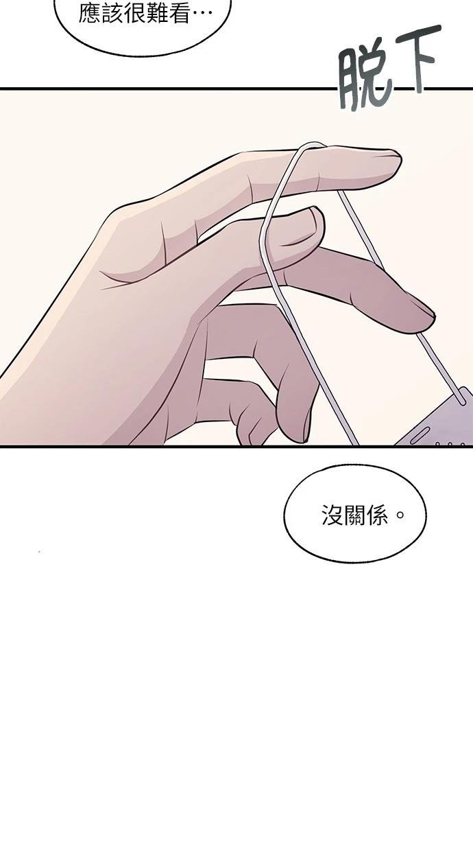 第123话