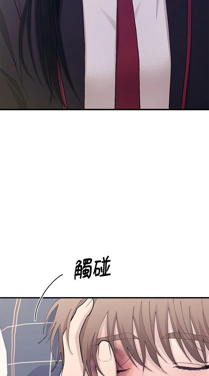 第123话
