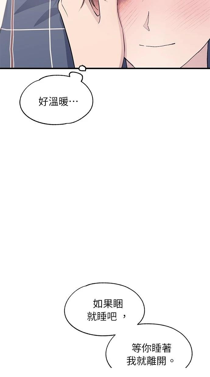 第123话