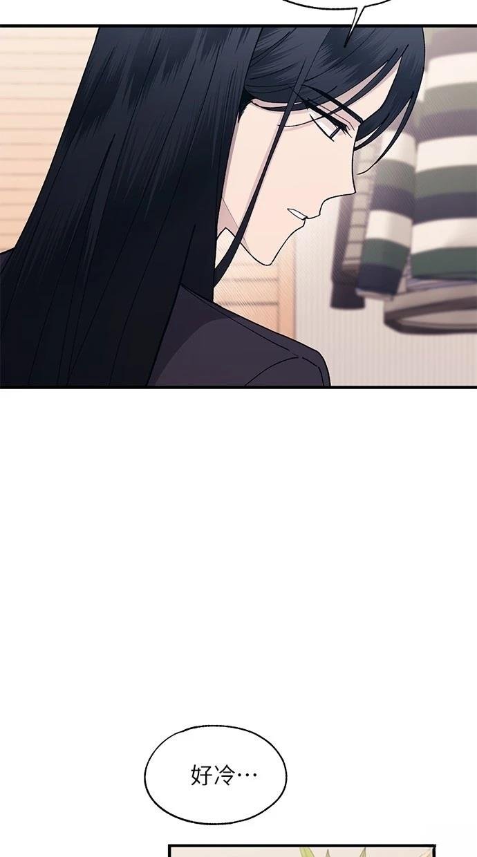 第123话
