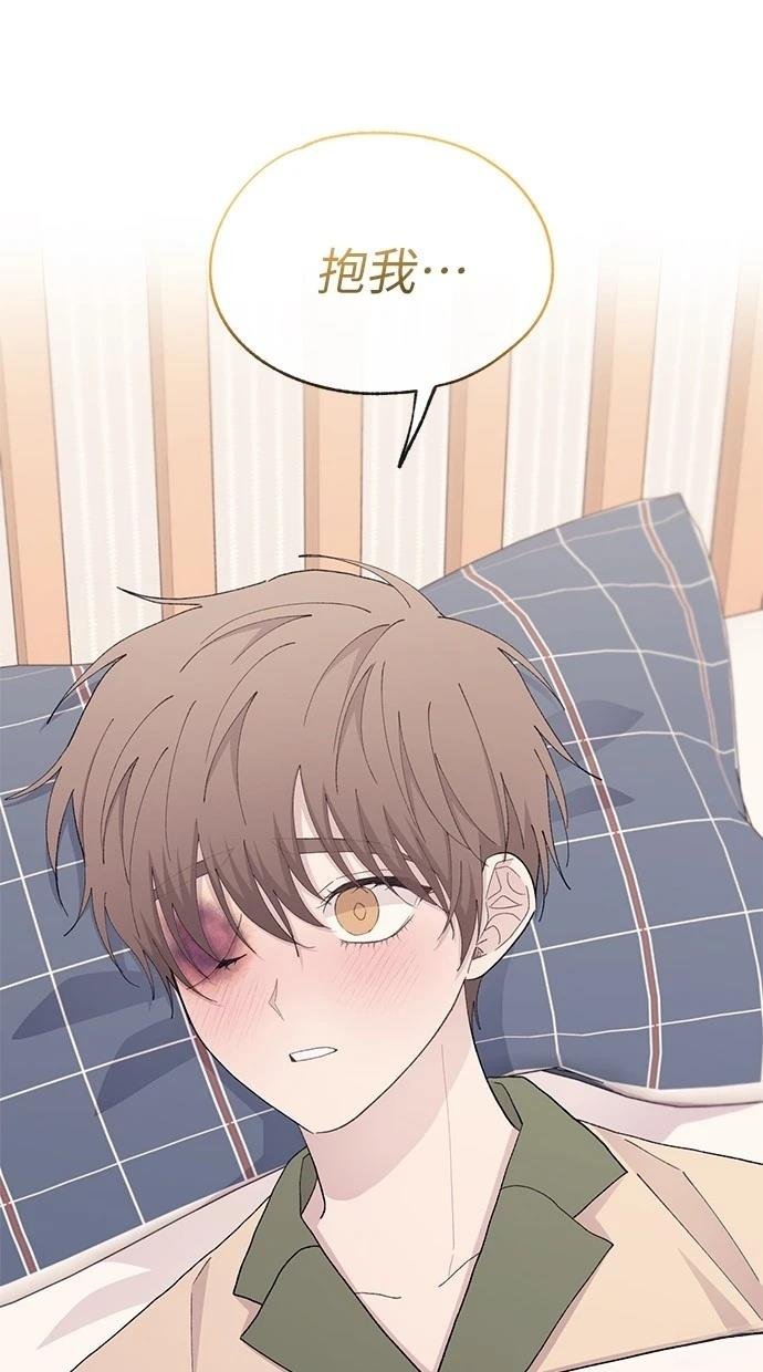第123话