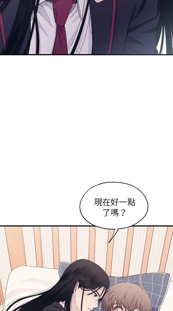 第123话