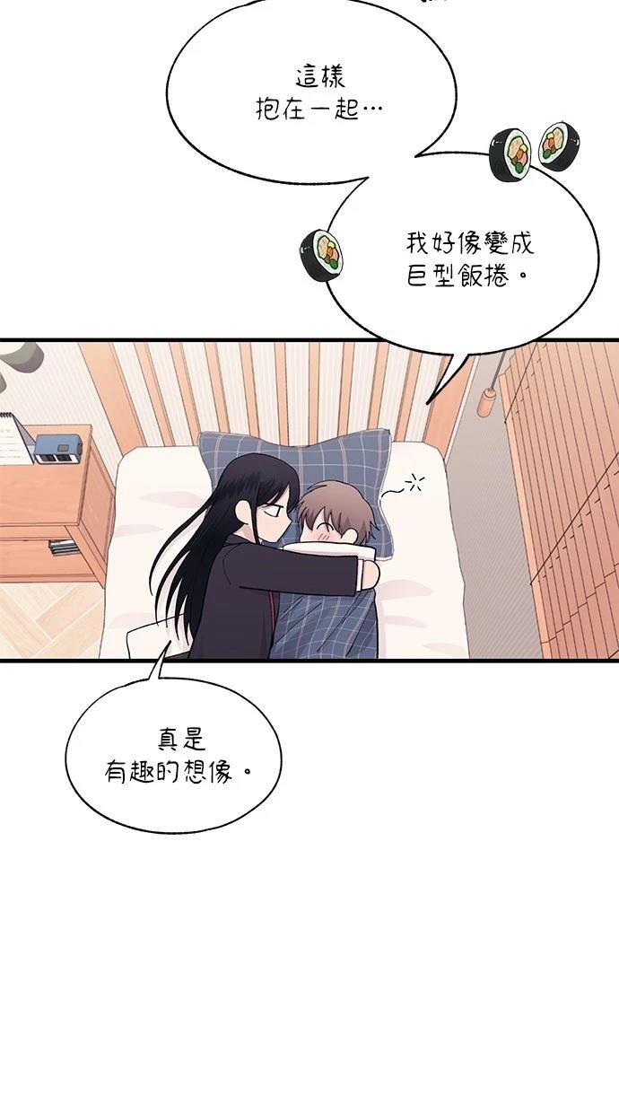 第123话
