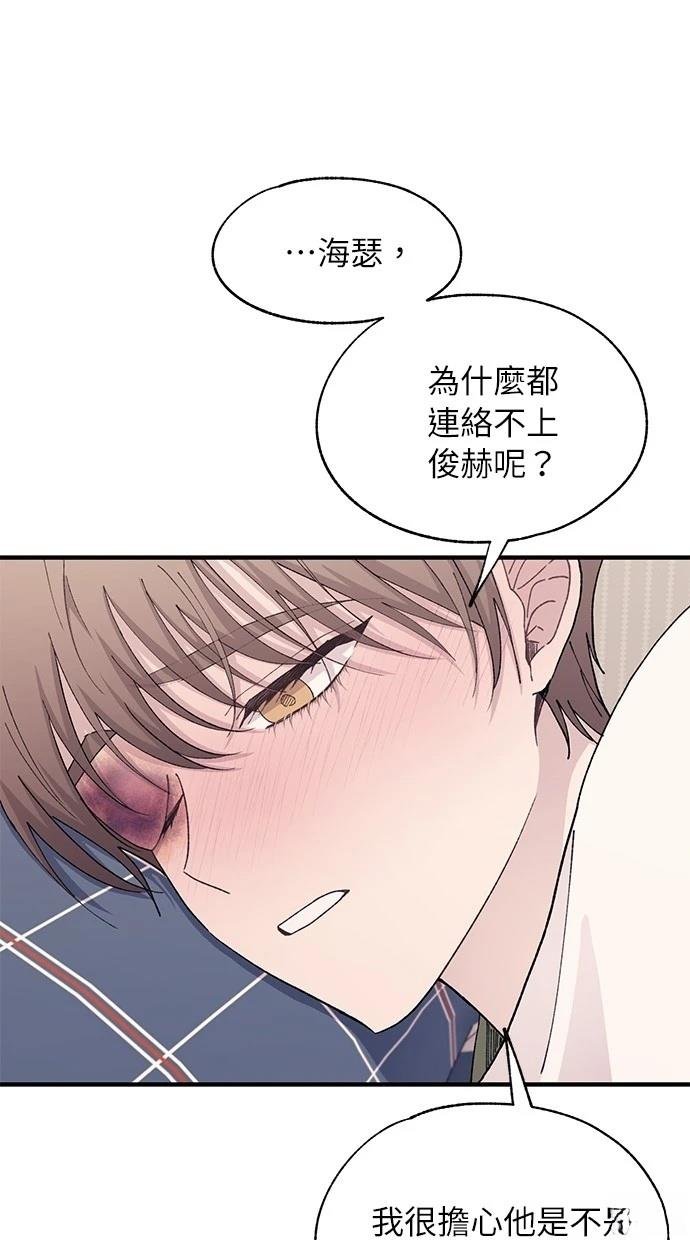 第123话