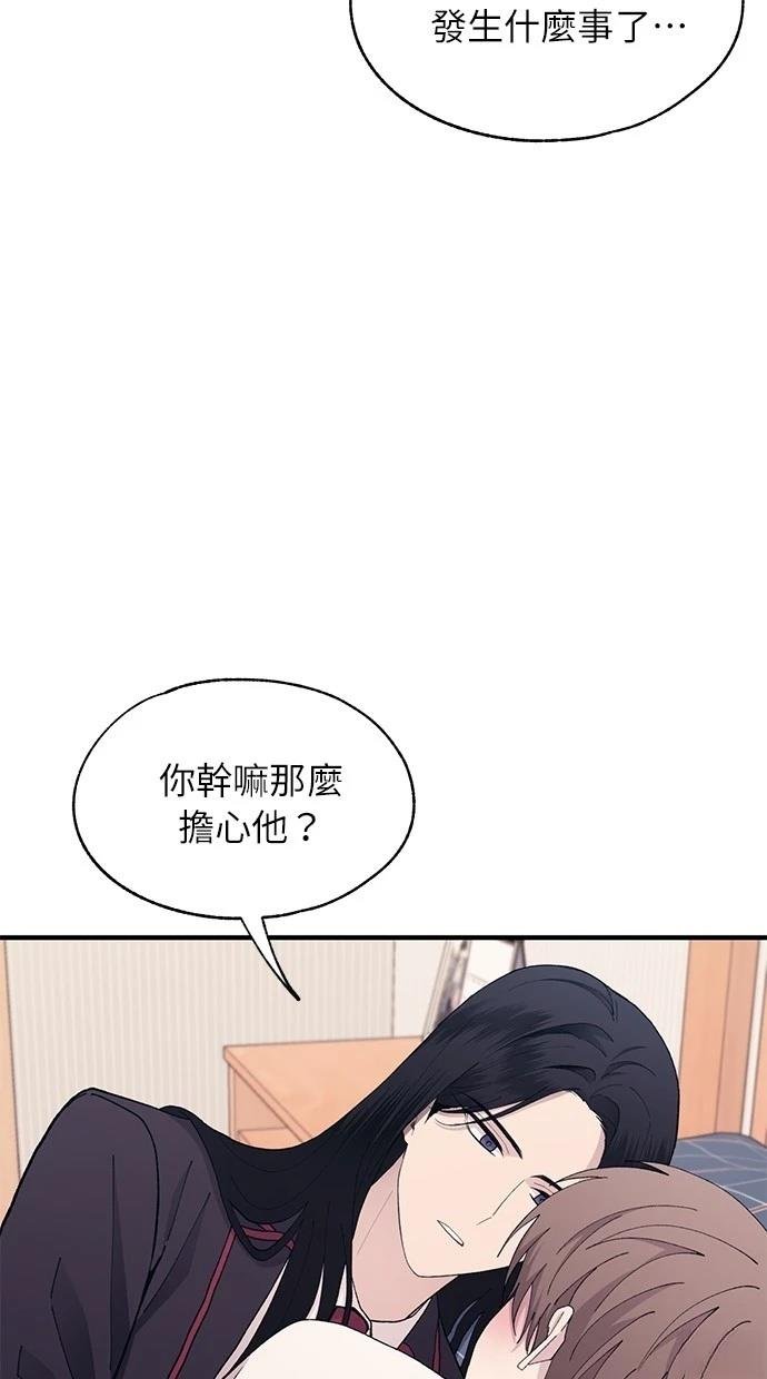 第123话