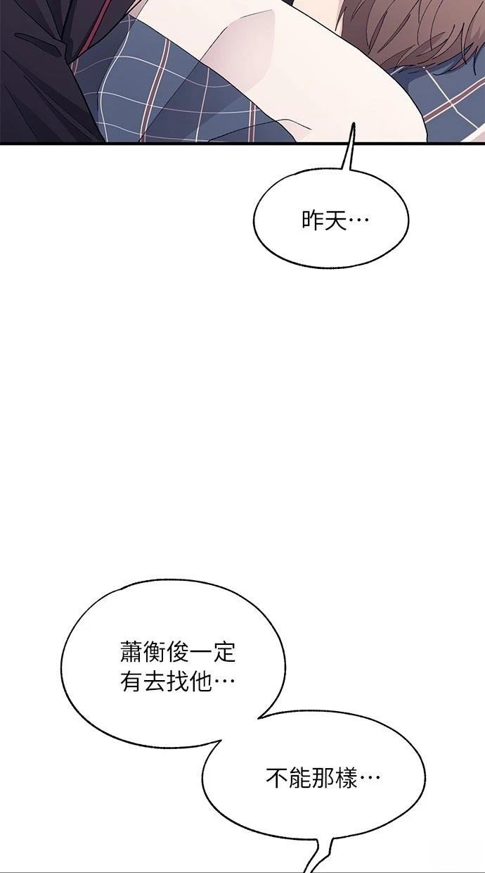 第123话