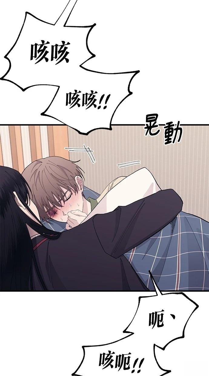 第123话