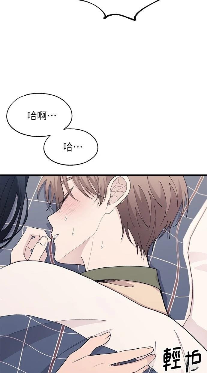 第123话
