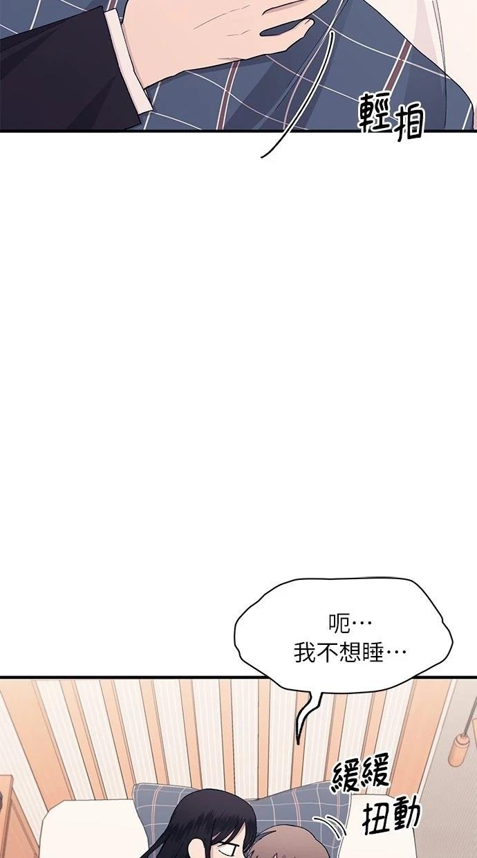 第123话
