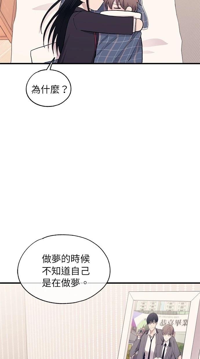 第123话