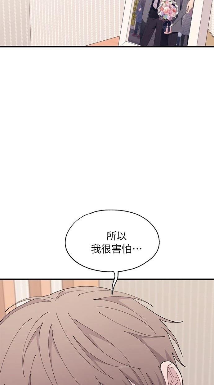 第123话