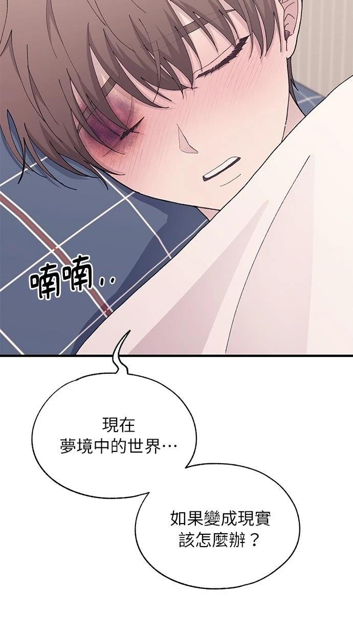 第123话