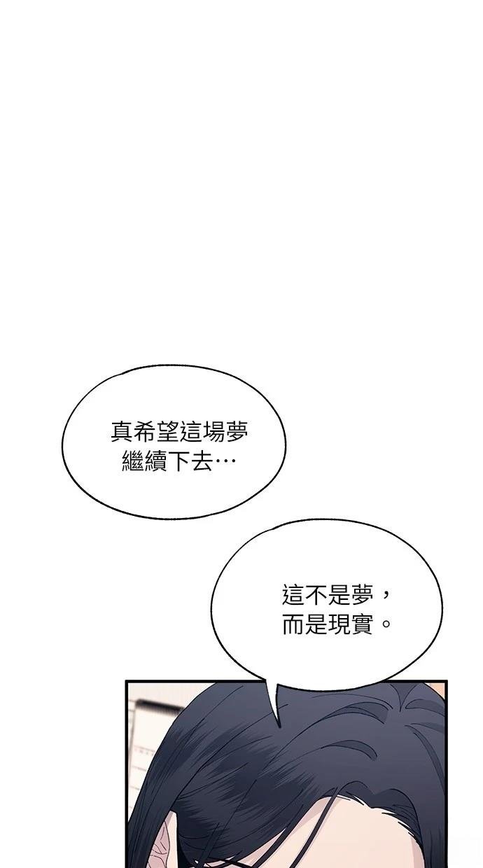 第123话