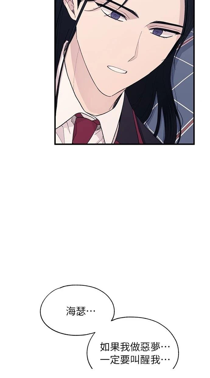第123话