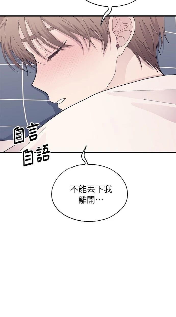 第123话