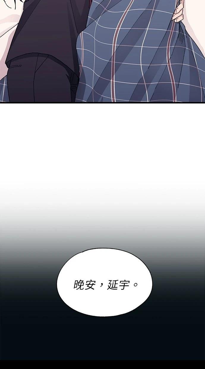 第123话