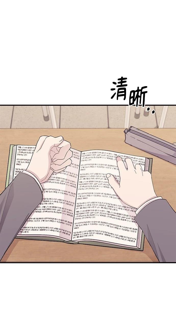 第123话
