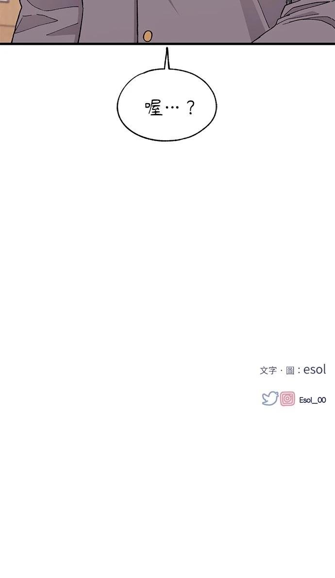 第123话
