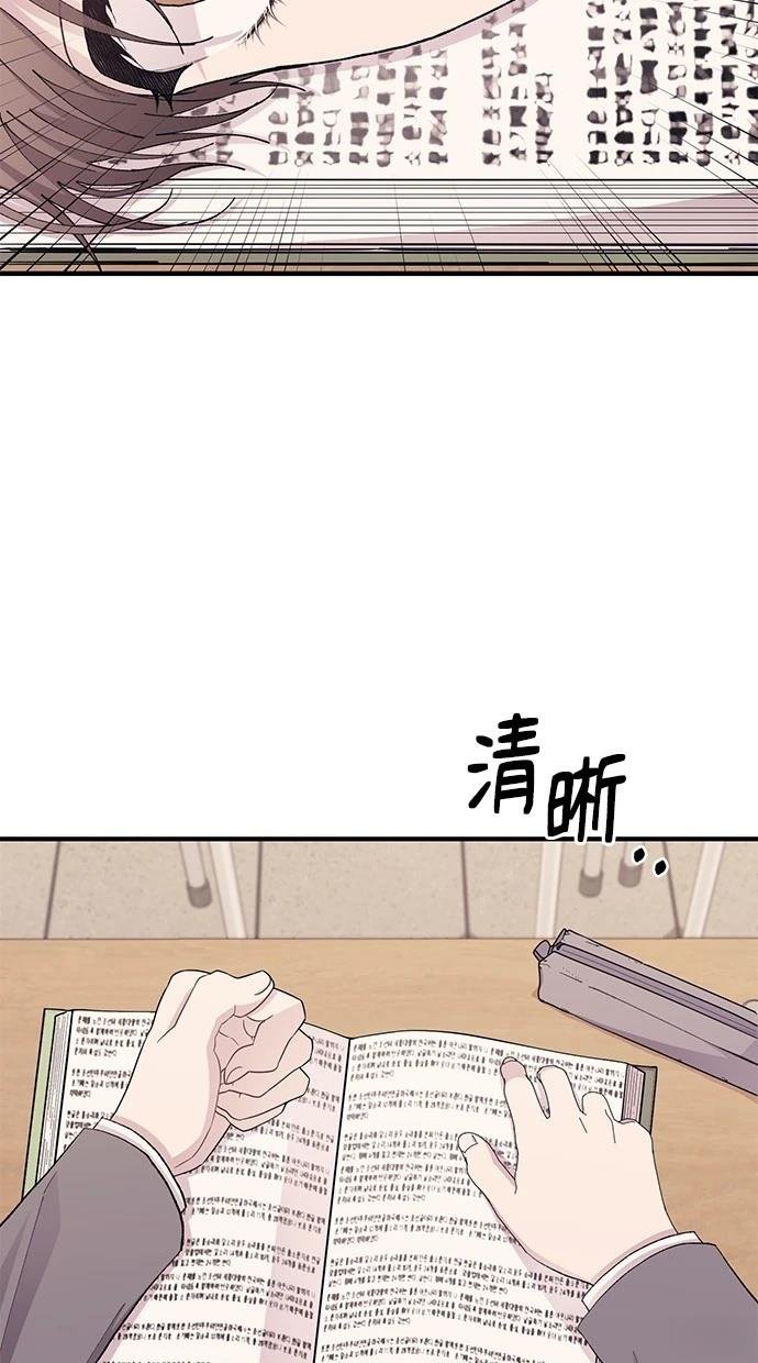 第124话