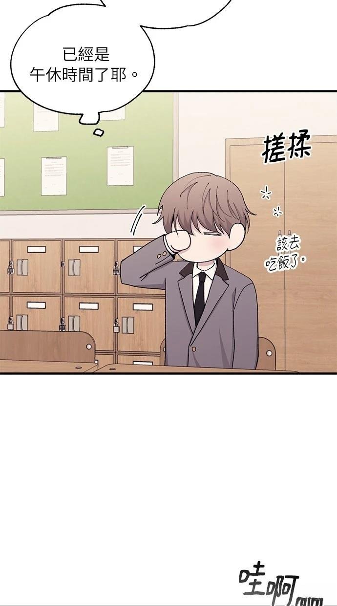 第124话