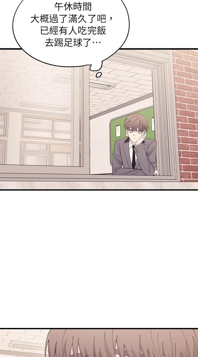 第124话