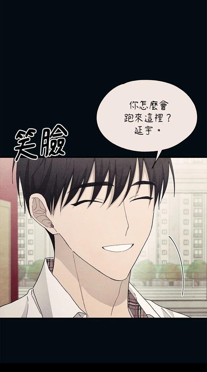 第124话