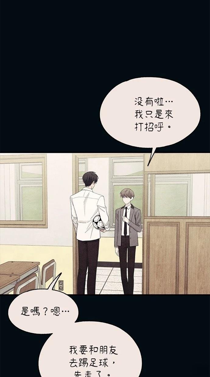 第124话